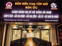 SANG NHƯỢNG QUÁN BÚN RIÊU CUA TÓP MỠ VỊ XƯA – TẶNG TRỌN GÓI GIÁ TRỊ 30TR TẠI KIM TÂN, LÀO CAI