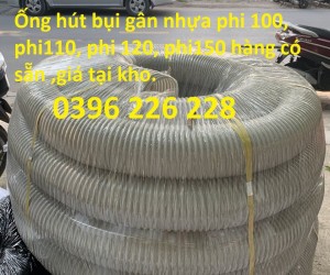 Cung cấp ống hút bụi gân nhựa phi 60 - chất lượng , uy tín hóa đơn đầy đủ.