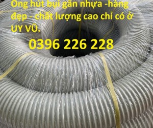 Địa chỉ bán ống ruột gà hút bụi gân nhựa xám phi 50, phi 60, phi 76, phi 90, phi 100, phi110, phi120