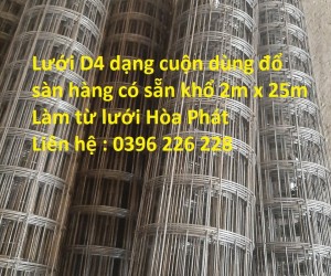 Xưởng sản xuất lưới thép hàn D4 , dùng đổ sàn bể bơi, đường, mái nhà D4 a (150mm X 150mm)- 2m x 25m