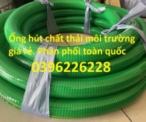 Ống nhựa lõi thép phi 76 dùng bơm xăng dầu , hóa chất lỏng, hút nước thải.