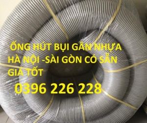 Địa chỉ bán ống hút bụi gỗ, hút bụi mềm gân nhựa phi 110 dùng gắn quạt thông gió.