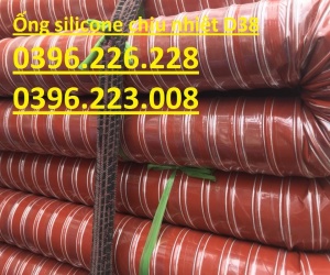 Cung cấp toàn quốc ống silicone chịu nhiệt phi 114 - cây dài 4m