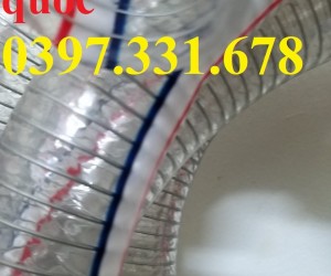 Ống nhựa lõi thép, ống nhựa mềm lõi thép phi 48, D50, D60, D76... D200, D250, D300 giá tốt