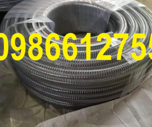   Ống nhựa mềm lõi thép dẫn dầu hoá chất phi 60, phi 76, phi 90