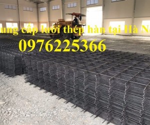 Lưới thép hàn D8A200x200