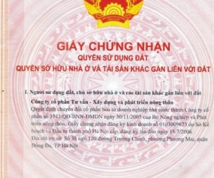 Bán đất có sẵn nhà xưởng Liên Ninh, Thanh Trì, Diện tích 3100m2, Giá bán 4.x tỷ.