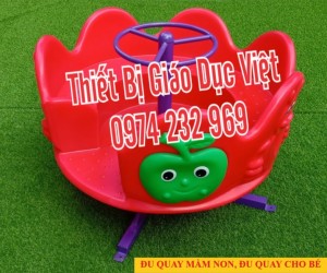 Đu quay mầm non, mâm xoay mầm non