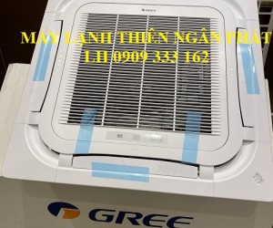 Lựa chọn máy lạnh âm trần giá thấp phù hợp với chí phí tiết kiệm     Với tình hình cạnh tranh khóc l
