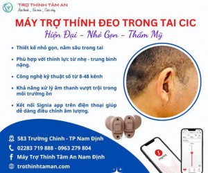 Máy trợ thính đeo trong tai thẩm mỹ CIC