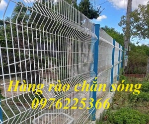 Lưới hàng rào sơn tĩnh điện D4, D5, D6 