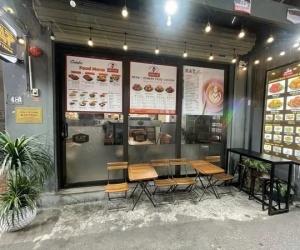 SANG NHƯỢNG CỬA HÀNG GÀ RÁN ĐÌNH THÔN , NAM TỪ LIÊM - VỊ TRÍ ĐẸP, KINH DOANH ỔN ĐỊNH
