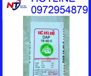 Bao bì PP dệt đựng phân bón ( thiết kế miễn phí)