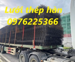 Giá lưới thép hàn D6A200x200