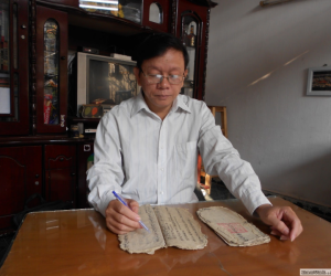 Dịch gia phả chữ Hán, dịch gia phả chữ Nho, dịch gia phả Hán Nôm, dịch gia phả chữ Nôm