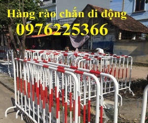 Hàng rào sắt, hàng rào chắn sự kiện, hàng rào di động 