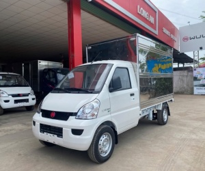 Xe Tải TQ Wuling N300P 950kg – Thùng Kín
