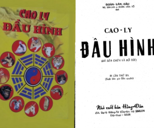 Cao Ly Đầu Hình-Đoàn Văn Đâu