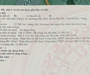 BÁN ĐẤT DIỆN TÍCH LỚN TẠI TRUNG TÂM PHƯỜNG HẮC DỊCH – TX PHÚ MỸ, BÀ RỊA VŨNG TÀU