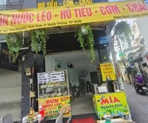 SANG LẠI NHÀ NGUYÊN CĂN , NGUYỄN THÁI SƠN, GÒ VẤP , GẦN BV 175