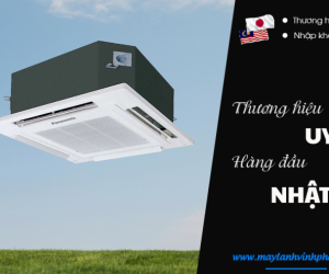 Giá mới Điều hòa tủ đứng LG chất lượng mới hơn